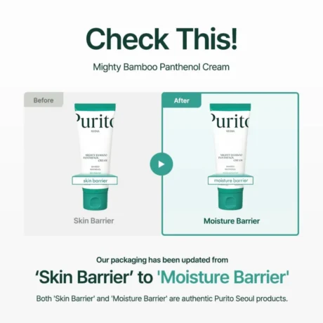 mighty bamboo panthenol cream 12