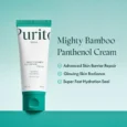 mighty bamboo panthenol cream 2