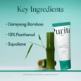 mighty bamboo panthenol cream 9