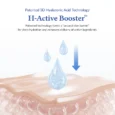aquaserum 7