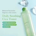 exosome cica toner