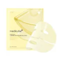 kojic-acid-turmeric-brightening-gel-mask
