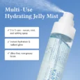 aqua marine jelly mist 4