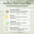 pore melt mochi cleansing oil 8