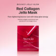 red collagen jello mask 6