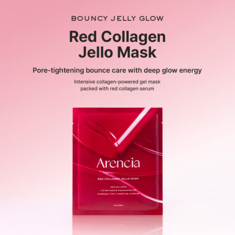 red collagen jello mask 6