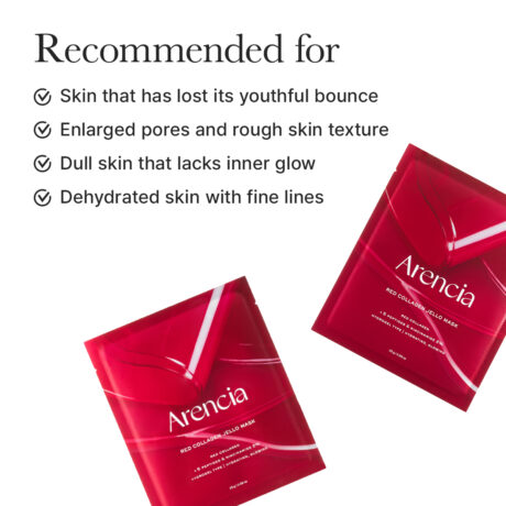 red collagen jello mask 9