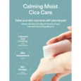 cica calming aqua pad 3