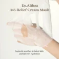 345 relief cream mask 2