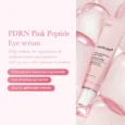 PDRN-Pink-Peptide-Eye-Cream 2