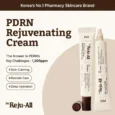 PDRN20ml 2