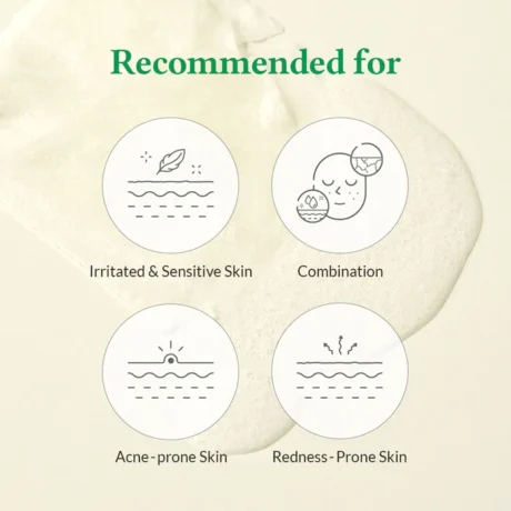 cushion veil calming mask 3