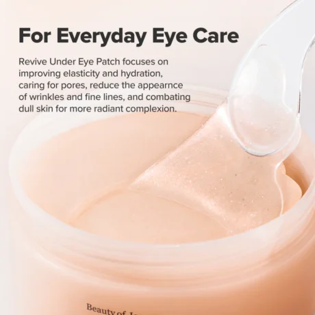 revive under eye patch ginseng retinal 10