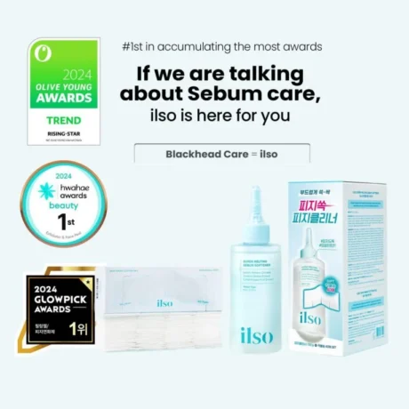 super melting sebum softener cotton pad set 3