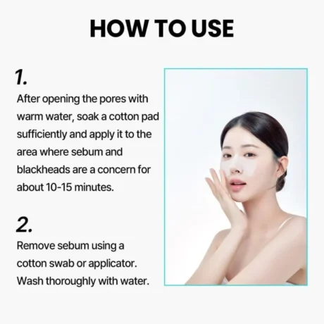 super melting sebum softener cotton pad set 8
