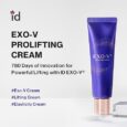 Exo V ProLifting Cream 3