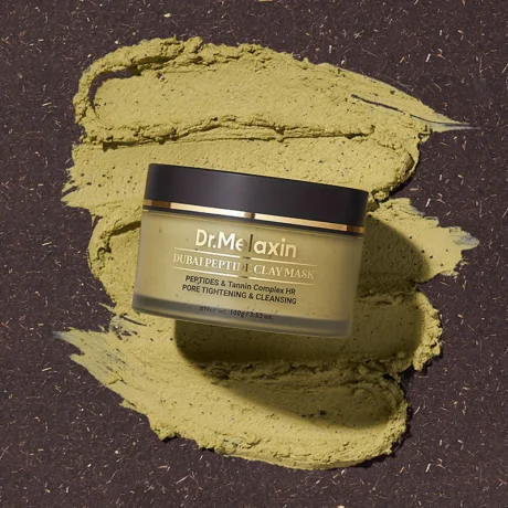 dubai peptide clay mask 7