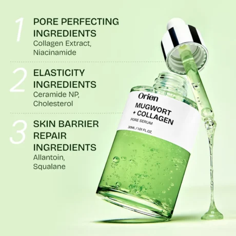 mugwort collagen serum 4