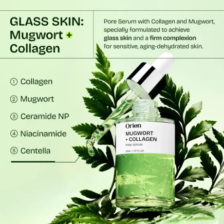 mugwort collagen serum 5