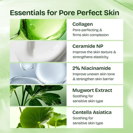 mugwort collagen serum 6