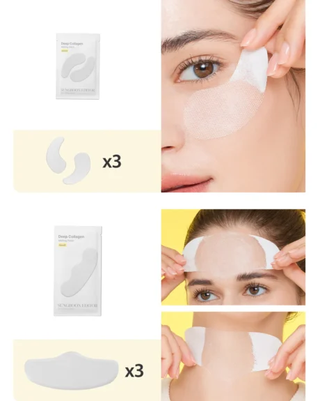 deep collagen melting patch 8