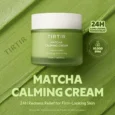 Matcha Calming Cream 4