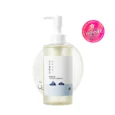 1025-Dokdo-Cleansing-Oil 3