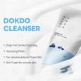 1025-dokdo-cleanser 3