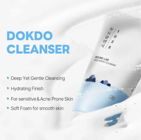1025-dokdo-cleanser 3