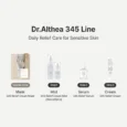 345 relief serum 8
