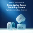 Deep Water Surge Soothing Cream 2