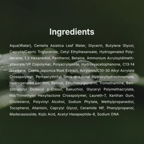 Pure retinol Cream 10