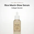 Rice mucin glow serum 2