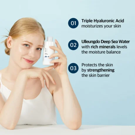 dokdo lotion 6