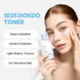 dokdo toner 5
