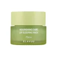lip sleeping pack melon