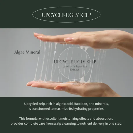 algae therapy no wash treatment 7