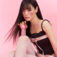 damage care perfume hair oil full bloom 2