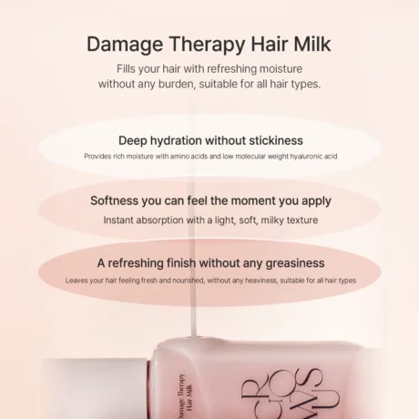 damage therapy hair milk 4