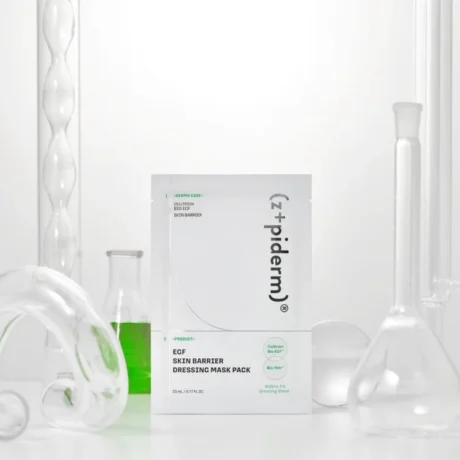 skin barrier dressing mask 3