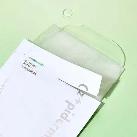 skin barrier dressing mask 4