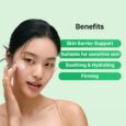 skin barrier intensive cream 10
