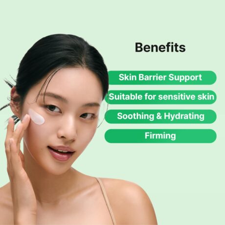 skin barrier intensive cream 10