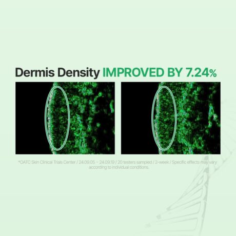 skin barrier intensive cream 11
