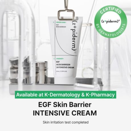 skin barrier intensive cream 3