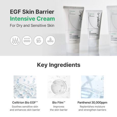 skin barrier intensive cream 4