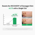 skin barrier intensive cream 6