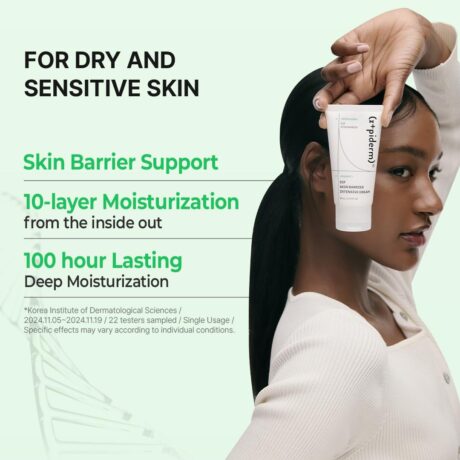 skin barrier intensive cream 7