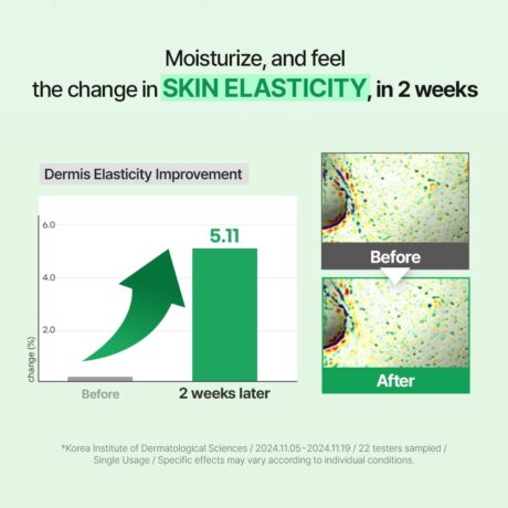 skin barrier intensive cream 9
