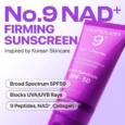 NAD+ 9 peptides dewy sun essence 8